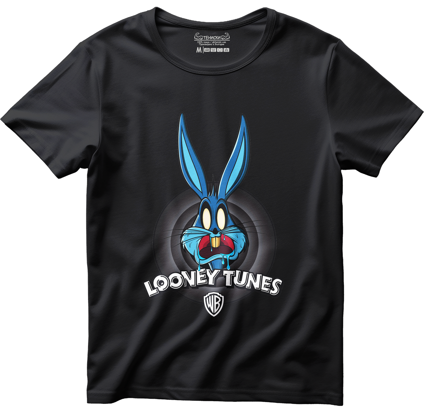 Тениска с щампа на Bugs Bunny Looney Tunes, 100% памук, произведена в България